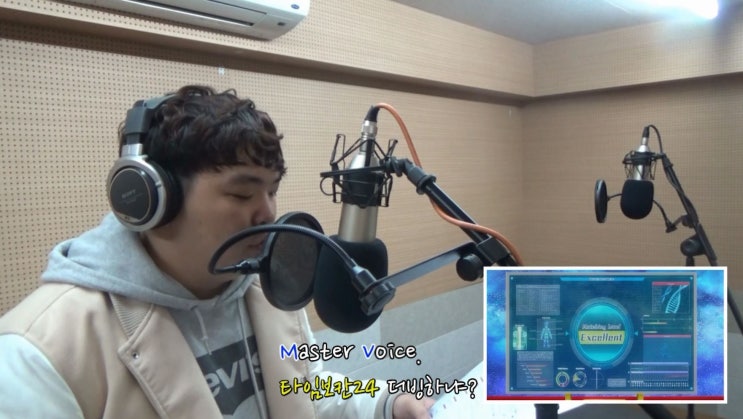  성우계열 더빙현장 공개 +_+