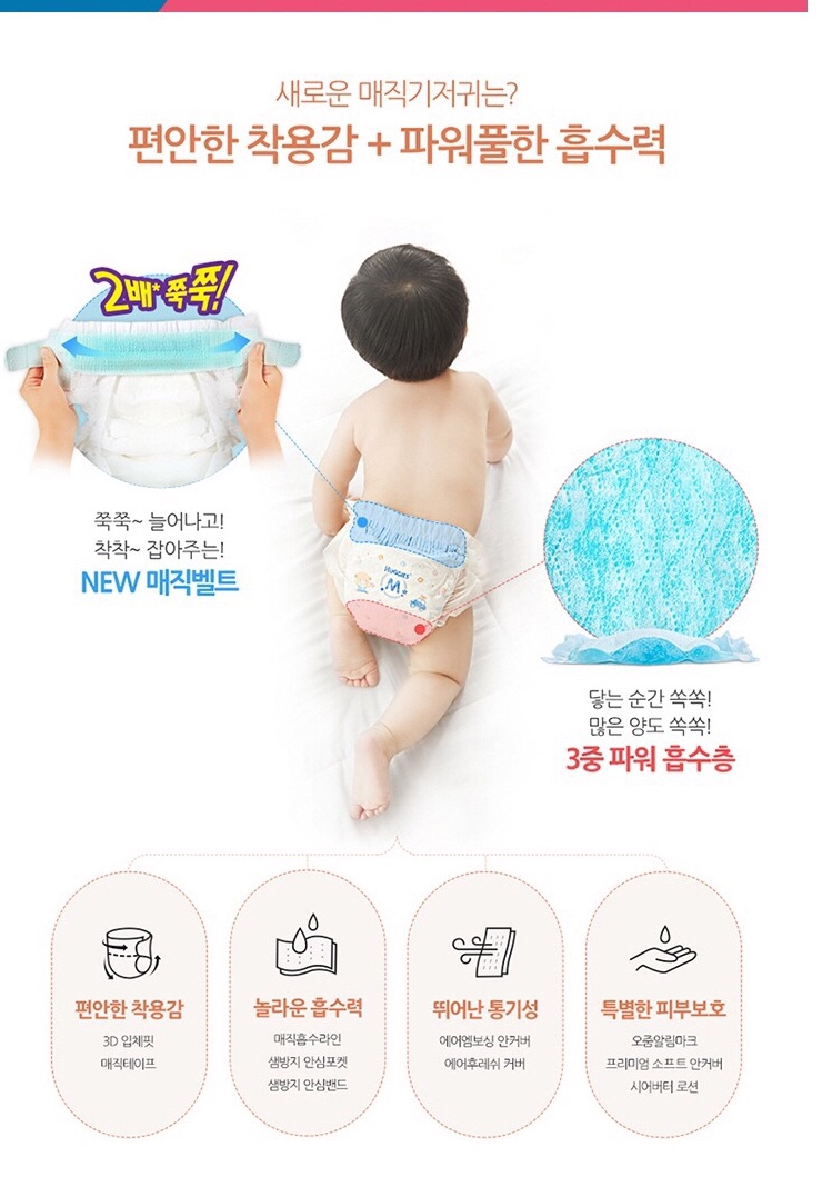 11월 16일 수요일