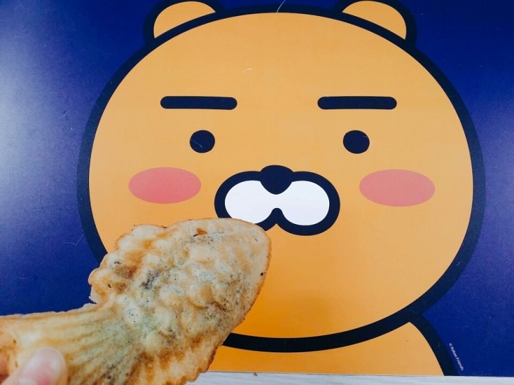황금 잉어빵 황금 잉어빵