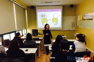  [부산테솔/영어독서지도사] Balanced Literacy가 뭔데?