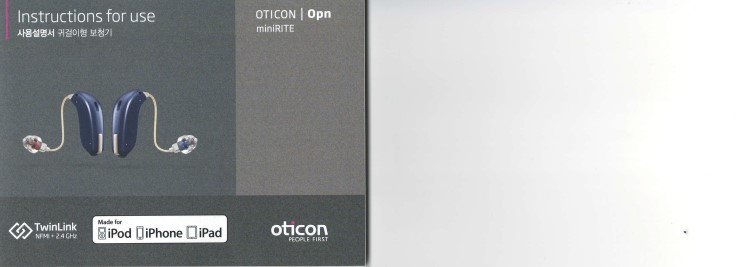 오티콘 오픈(oticon opn) miniRITE 사용자 설명서 (스캔)