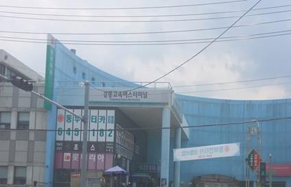  강릉 여행 코스, 강릉 가볼만한곳