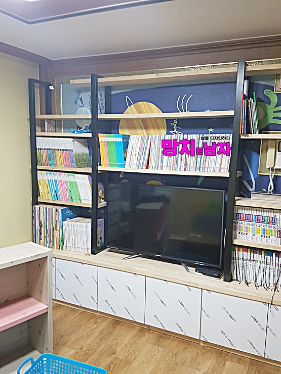  대구 경주 영천 구미 현풍 철제 가구 철제선반 철제테이블 철제 수납장 철제프레임  원목 책상 원목 수납장 아이방가구 [망치든 남자]