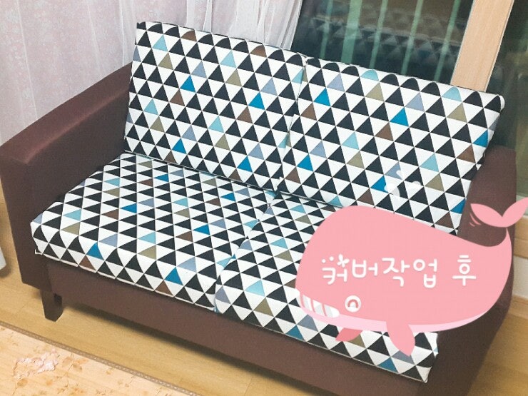 셀프쇼파리폼 한땀한땀 새댁의 손바느질