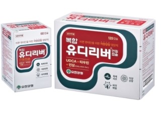  복합유디리버