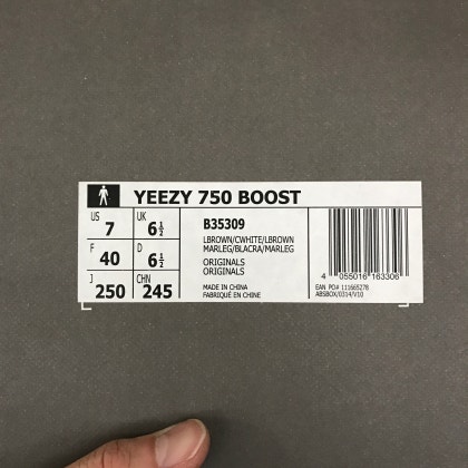 Yeezyboost 750 deals