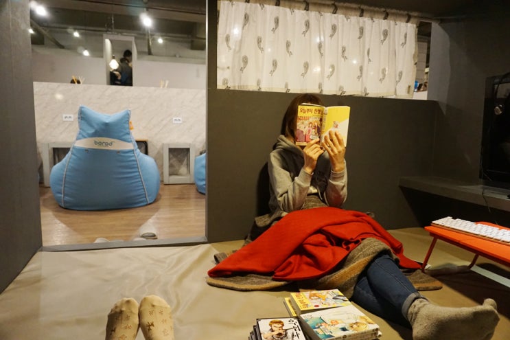 남양주 만화방, 만화카페 툰 호평점, 오랫만에 만화책 :D 남양주 만화방, 만화카페 툰 호평점, 오랫만에 만화책 :D