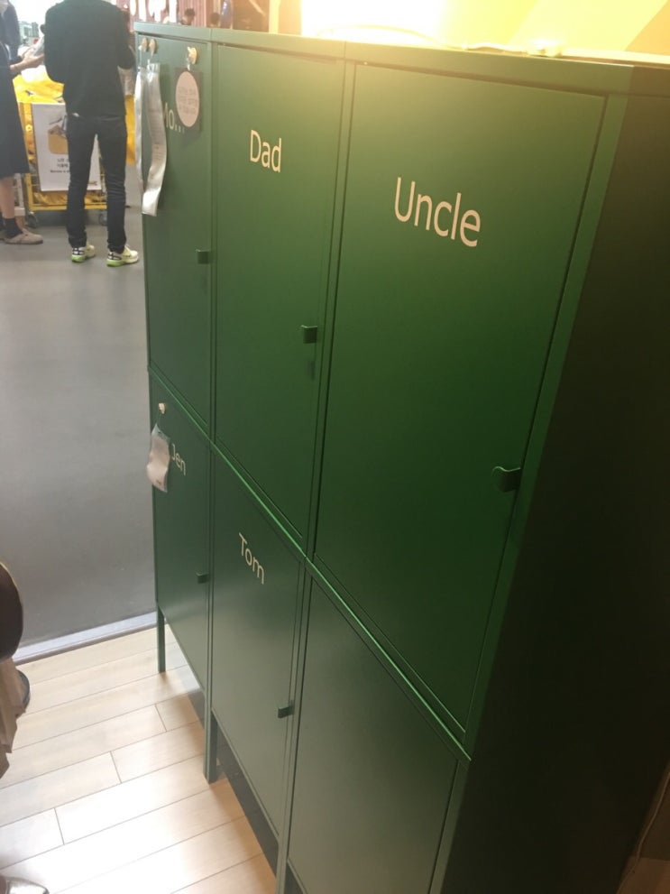  혼수가구 투어 :) 이케아 광명점(ikea)