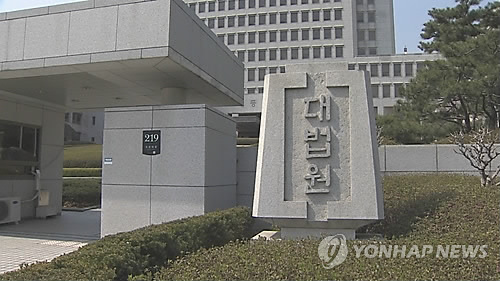 "차선 바꾸다 사망사고, 뒤따르던 차가 과속했다면 무죄" "차선 바꾸다 사망사고, 뒤따르던 차가 과속했다면 무죄"