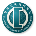 한국외국어대학교 서울캠퍼스(Hanguk University of Foreign Studies, 2009-05-10)