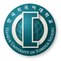  한국외국어대학교 서울캠퍼스(Hanguk University of Foreign Studies, 2009-05-10)