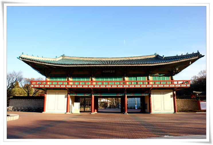 서울 어린이대공원(2009-11-19)