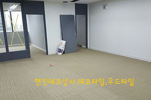 현진프라자 이미지