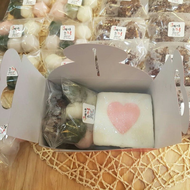 맛좋은 답례떡 ,돌떡 백일떡 소개해요♡ 예다움떡 / 경기광주떡집 /양벌리떡집/삼동떡집 : 네이버 블로그