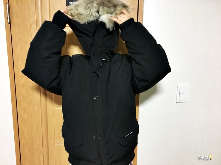 캐나다구스 패딩 칠리왁 남자 사이즈 리뷰