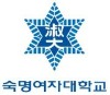 숙명여자대학교(Sookmyung Women's University, 2012-03-12)