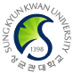  성균관대학교 인문사회과학캠퍼스(Sungkyunkwan University, 2009-07-01)