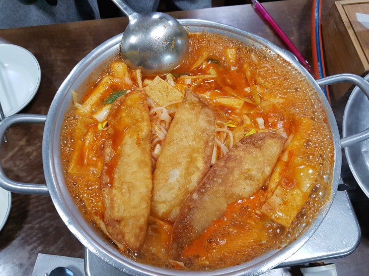 성남 신흥동 '진미떡볶이' 야채떡볶이