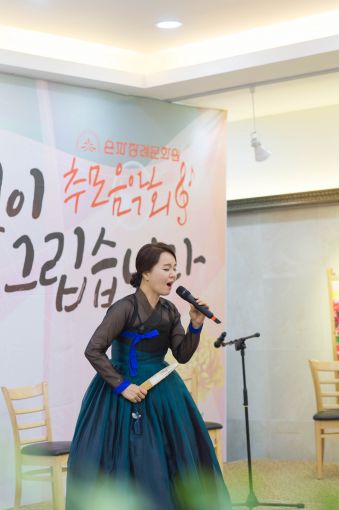 군산 은파장례문화원 추모음악회 개최 군산 은파장례문화원 추모음악회 개최