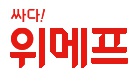  듀얼모니터가 필요없는 38UC99, 위메프에서 사고 제닉스 기계식키보드 받아가세요.