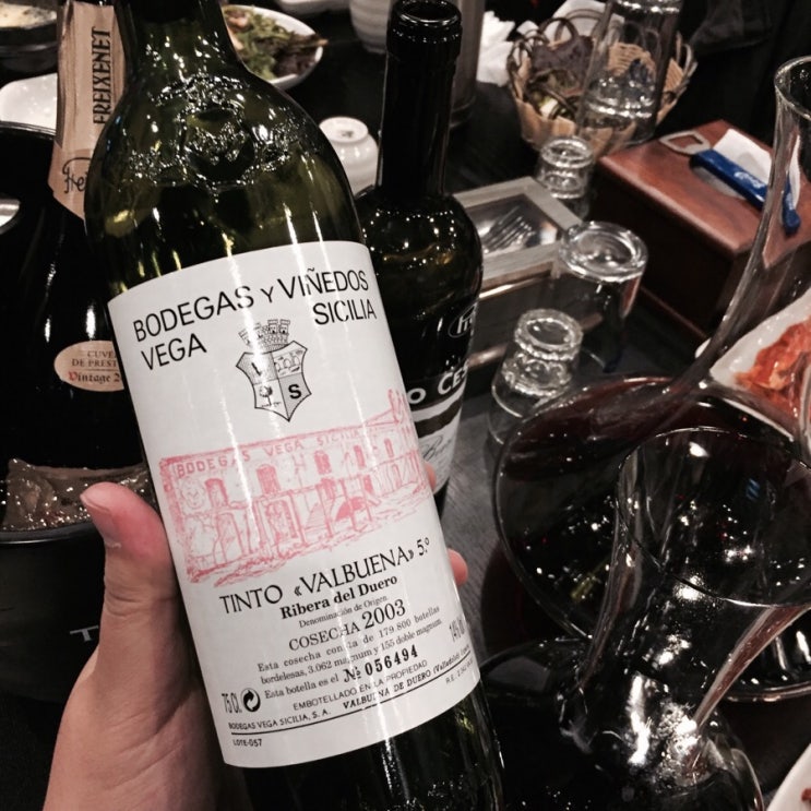 베가시실리아 발부에나 No.5 2003 Vega Sicilia Tinto Valbuena No. 5 2003