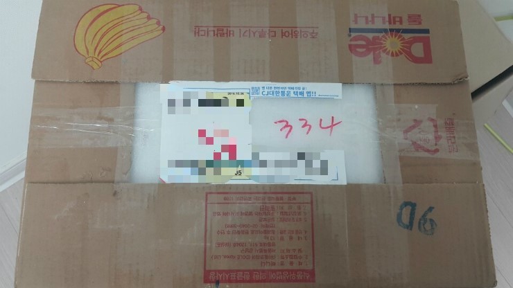  3번, 4번 불량 하드디스크로 손상되어 디렉토리에 정상 접근이 안됨