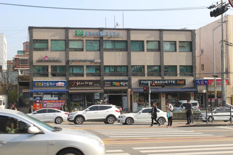 [서울 실내 낚시카페] 이색데이트 놀러와 실내낚시터 금천점