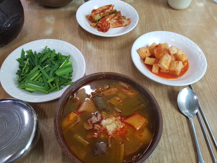 대구 전동/중앙로역 '국일따로국밥' 따로국밥
