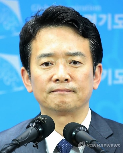  남경필 기고문, 남경필 아들 군부대 폭행사건 실형선고