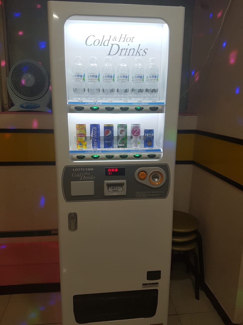 수원 코인코래방] 수원역 24시간 코인노래방 동전노래방 셀프노래방 동전노래연습장 셀프노래연습장 요즘대세! : 네이버 블로그