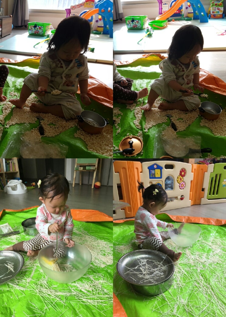  엄마표 놀이