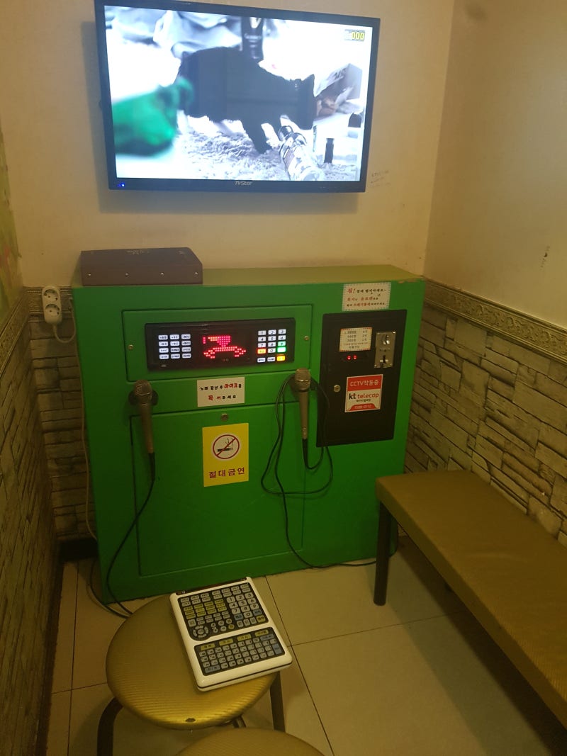 수원 코인코래방] 수원역 24시간 코인노래방 동전노래방 셀프노래방 동전노래연습장 셀프노래연습장 요즘대세! : 네이버 블로그