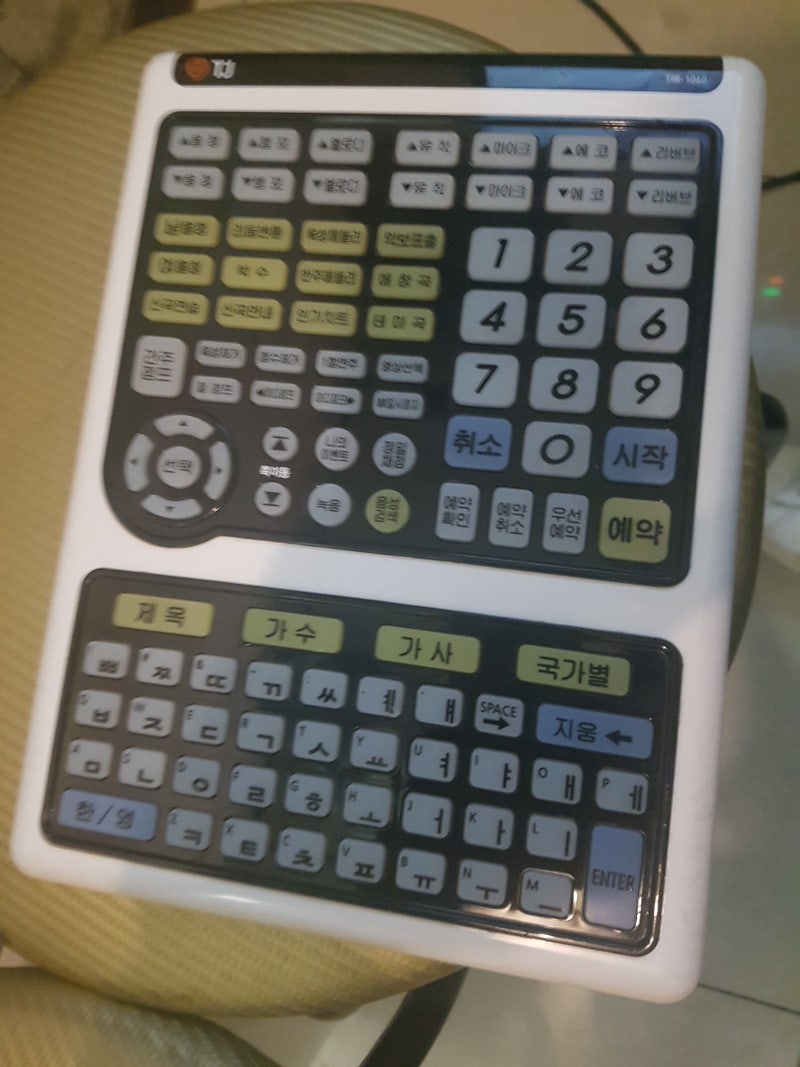 수원 코인코래방] 수원역 24시간 코인노래방 동전노래방 셀프노래방 동전노래연습장 셀프노래연습장 요즘대세! : 네이버 블로그