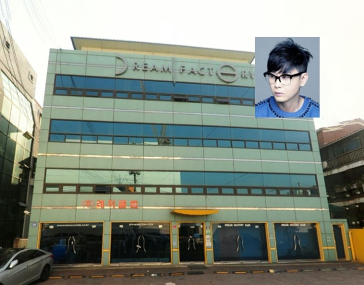  이승환 빌딩