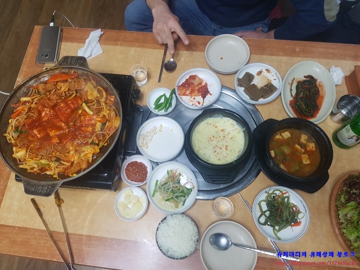  후배랑 한잔 ㅎㅎ