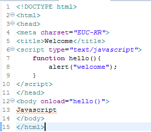 JavaScript. function, alert, a href, button (알림창 띄우기) : 네이버 블로그