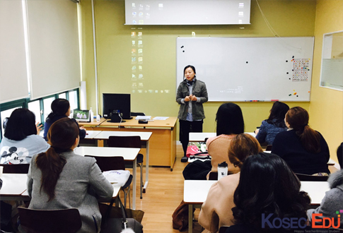  [부산테솔/방과후]영어쓰기 지도 비법 Interactive writing