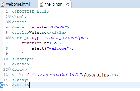 JavaScript. function, alert, a href, button (알림창 띄우기) : 네이버 블로그