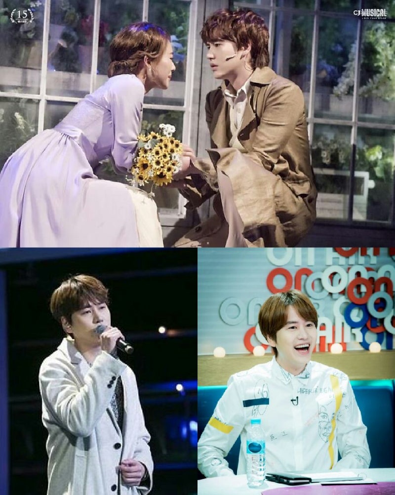 슈퍼주니어의 발라드가수 규현 노래 내 맘대로 노래추천 BEST 5 - 너의 별에 닿을 때까지, 우리....