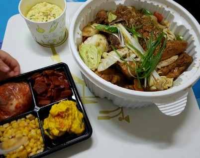 찜닭 배달 오~ 괜츈하네요