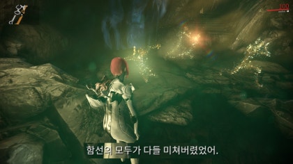 35렙 크로스보우(마력의지팡이,은날의대검,레이피어)퀘스트 진행방법