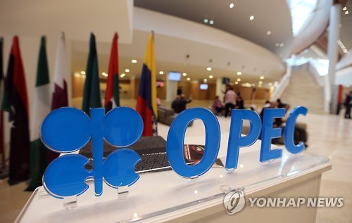 다시 50弗 넘보는 유가…OPEC 감산합의 이라크·이란이 변수 다시 50弗 넘보는 유가…OPEC 감산합의 이라크·이란이 변수