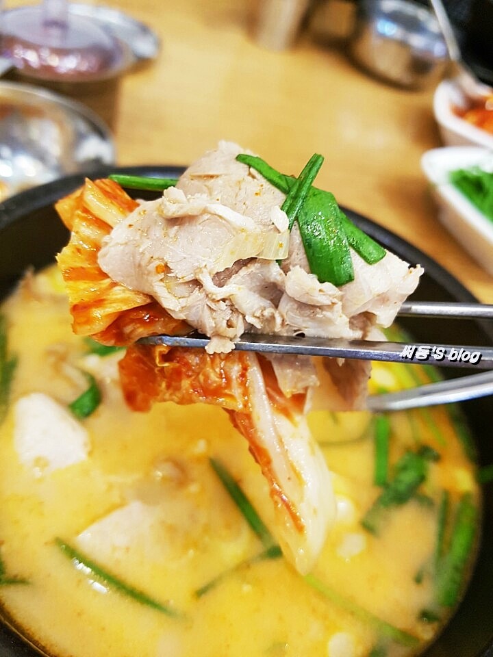  성수역 맛집 담미온에서 국밥 한그릇