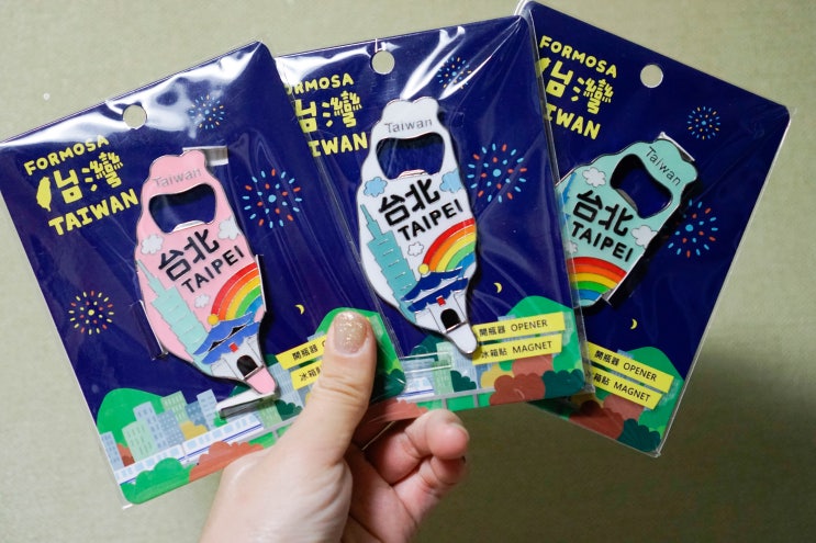  대만에서 꼭 사야할 것 쇼핑리스트 