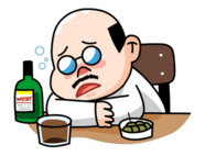  내가 가장 좋아하는 음료는?