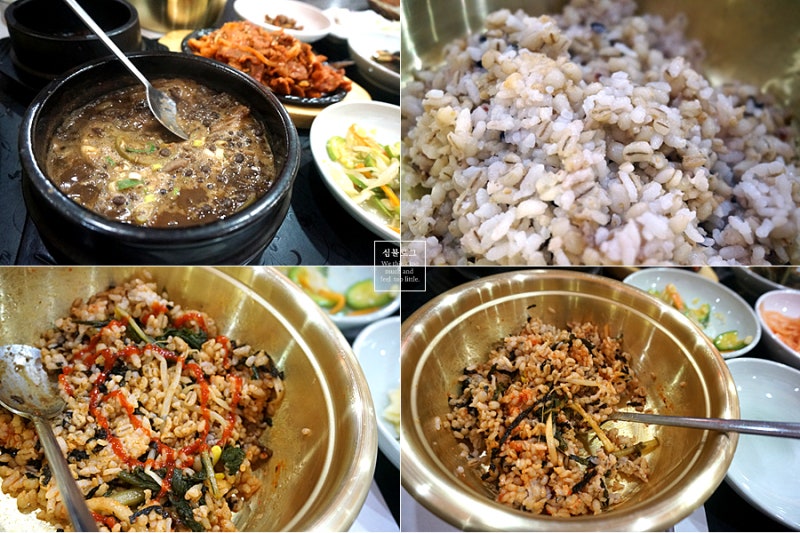 렌틸콩요리 맛있는청국장 @용인 구성 '밥엔청국장' : 네이버 블로그