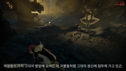 35렙 크로스보우(마력의지팡이,은날의대검,레이피어)퀘스트 진행방법