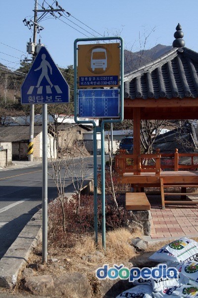  버스 정거장 정류장 정류소? 어떤거 쓰세요?