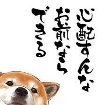 일음 幸せ 네이버 블로그