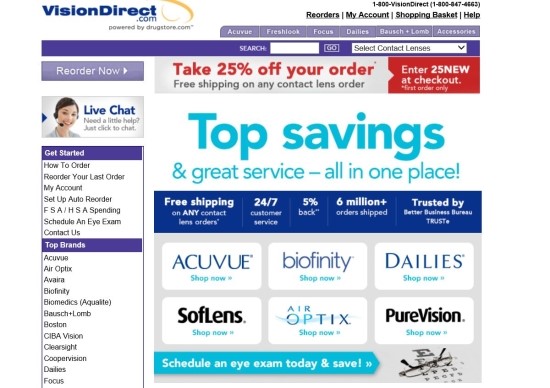  비전 다이렉트 30%+30% 중복할인 적용된다고 하네요!